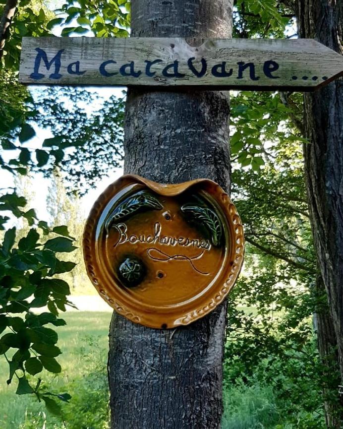 Ma Caravane Dans Les Collines Villeneuve-la-Comptal エクステリア 写真